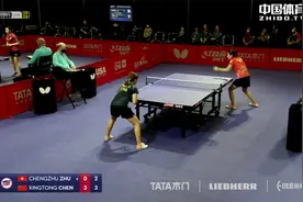 2021休斯敦世乒赛：陈幸同4-0朱成竹视频封面