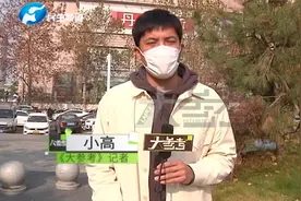 河南郑州：政府出台政策支持服务业恢复，鼓励露天市场、夜经济视频封面