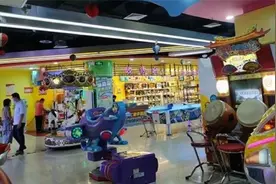 手机版电玩城：三台联机超级马戏团推币游戏机有什么全盘spin规律视频封面