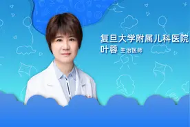 性激素对孩子的长高和发育有什么影响？视频封面