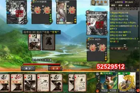 三国杀：陆逊孙尚香青年推车组合刷牌强无敌，一把连弩瞬间封神视频封面