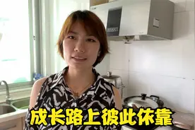 虽不是亲姐妹却成了亲密无间的人，成长路上彼此依靠视频封面