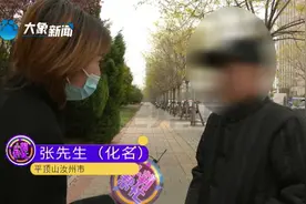 男子20年前“负气”离家，如今想回家，却被妻子和孩子拒之门外？视频封面