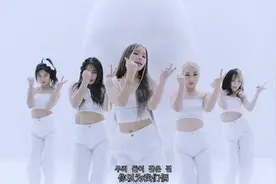 大家看起来都很着急？MAMAMOO 金容仙《HONEY》舞蹈版MV 中韩双字视频封面