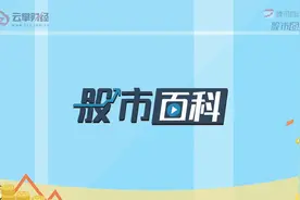 东方盛虹[000301]视频封面