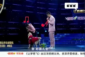 梦想：这狗狗成精了，聪明得像个人，还会开口叫妈妈视频封面