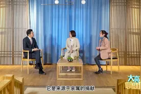 肾移植的肾源从哪来？目前只有两个方面，移植后还需终身吃药视频封面