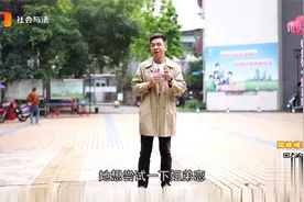 40岁单亲妈妈来相亲，有房有车没压力，如今想尝试一下姐弟恋视频封面