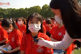 快来看！华中科技大学校长讲“开学第一课”视频封面