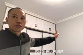 墙面做乳胶漆，到底是用机器喷还是人工刷，都有哪些优缺点呢?视频封面