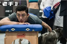 韩国女明星表面光鲜亮丽，在财阀面前实际有多惨，不过是宠物罢了视频封面