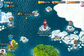海岛奇兵：战争工厂有10个西蒙狙击塔怎么打？视频封面