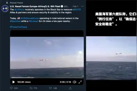 美军视频：俄军战机突然从美舰旁低空掠过视频封面