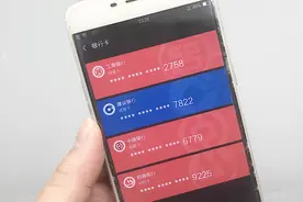 银行卡绑微信上要了解，我也今天才发现，告知身边的人，快看看吧视频封面