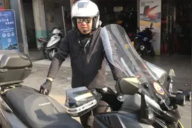 摩友分享三阳CRUISYM300 巡弋踏板摩托车 震动小操控好落地4.4万视频封面