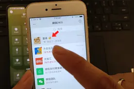 微信状态更新了，昵称上可带小尾巴，这样设置视频封面