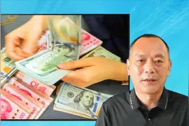 为什么要花大量外汇购买美债？不能自己用吗？看其中原因视频封面