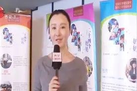 喜报！《二十四个奶奶》载誉归来，一个剧目获了三个国际奖视频封面