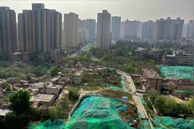 西安“道北”最大的棚户区改造 明年4月底前完成征收拆除工作视频封面