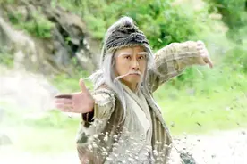金庸武侠的六大丐帮帮主，黄蓉排第四，第三是洪七公视频封面