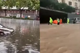 长沙遭遇暴雨天气部分路段积水淹没车辆 南湖路隧道一度封闭