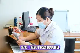 3婚4婚还能生，2婚咋就不能生？山东医生：我看看来视频封面