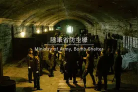 二战日本最长的一天：东京近卫师团兵政变，阿南惟几自裁收场！视频封面