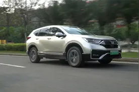实测CR-V插混：长期不充电，油耗也比缤智低视频封面