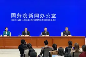 农业农村部：农村居民人均可支配收入2019年突破1.6万元视频封面