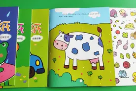 儿童益智贴纸绘本，教小朋友认识动物学习知识，开发宝宝智力视频封面