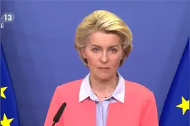 美欧宣布新制裁 把俄部分银行排除在国际支付系统之外有何用？视频封面
