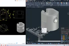 CAD三维建模详细教程