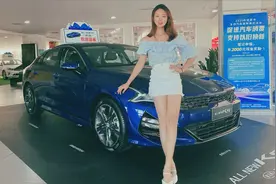 毛毛探车 | 前脸神似玛莎拉蒂，内饰不输奔驰，堪称最帅B级车视频封面