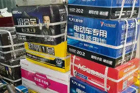 电动车的铅酸电池，真实寿命到底能用几年？师傅来告诉你真实答案