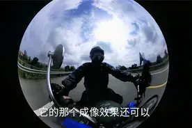 摩旅运动相机如何选？看看这两款我用的，经济实惠效果好