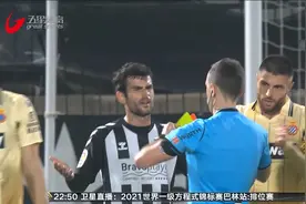西班牙人逆转取胜 暂时登顶西乙积分榜视频封面