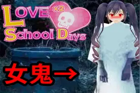 如果长得可爱的话，就算是鬼也不是不行哦~