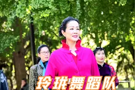 美女模特老师指导玲珑队员走秀，气质典雅视频封面