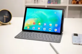 华为平板MatePad 10.8体验：全新升级太爽了！视频封面