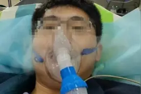 男子举报华大基因核酸检测不准，还表示自己被打残，华大基因回应视频封面
