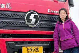 双卧6米8载货车底盘只要16万，陕汽L3000惊喜的不只是价格视频封面