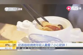 24岁女孩392斤，努力减肥后不减反增，专家：饥饿疗法要不得视频封面