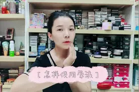 护肤三部曲之擦原液，如何正确擦原液，这几个步骤你要学会！