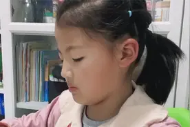 小学二年级数学题，有道题有点难啊，你会吗？