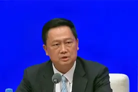 珠海用最严格的制度来保护环境、解决“城市病”视频封面