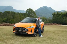 主打智能化的MG ONE到底怎么样？道路试驾名爵MG ONE视频封面