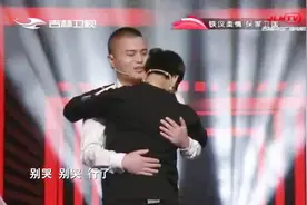有着辛酸身世的24岁小伙寻恩人，如父如兄的老师，这些年你去哪了视频封面