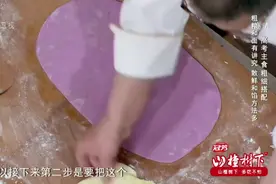 家政女皇：学生营养早餐！大厨教你做五彩粗粮包，好看好吃有营养