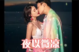 #全球旅拍    三亚站   海天一线泳池视频封面