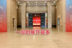 中国美术馆在哪里？国家级艺术馆视频封面